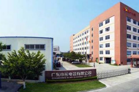 广东幼熊电器股份有限公司