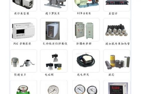 滤油机配件厂家：滤油机怎么遴选适当的过滤精度？