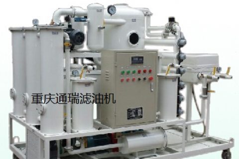 矿山机械行业若何选择滤油机？