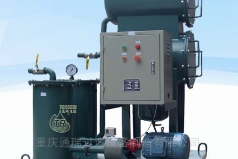 脱水滤油机：现代工业油品处置的关键设备