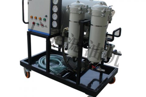 聚结分离式滤油机的选择有哪些当苦衷项？