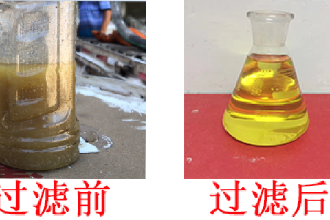 废油的处置步骤有哪些？