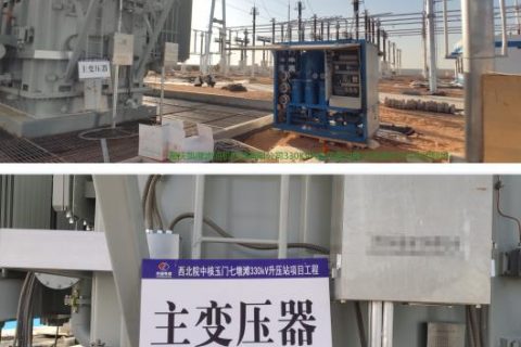 变压器有哪些类型？它们之间有什么区别？